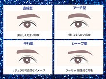 マダムラッシュ(Madam lash)/メンズアイブロウ眉WAXデザイン