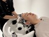 【男性限定】頭皮環境改善ヘッドスパ（頭集中)《60分》