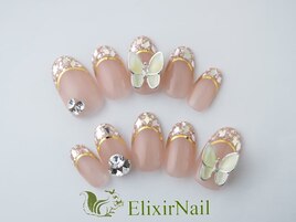 定額c やり放題/クーポン使用