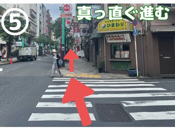 銀のすず 渋谷恵比寿院/韓国惣菜・弁当屋ひまわりを直進