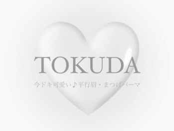 エサージュ 表参道店/TOKUDA / 指名料 ¥330(tax)
