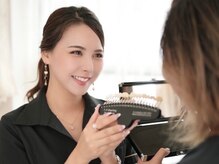 ホワイトニングショップ 小松店
