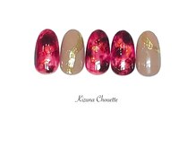 キズナシュエット 相鉄ライフ三ツ境店(Kizuna Chouette)/サンプルデザインコース　7600円