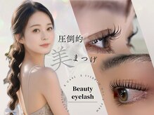 ビューティーアイラッシュ 京阪百貨店守口店の雰囲気（皆様のご来店お待ちしております。）