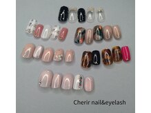 シェリール(Cherir)の雰囲気（お仕事でもOKなシンプルなデザインも！豊富なサンプルご用意♪）