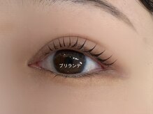 ブリランテ/【池袋東口/まつ毛パーマ】