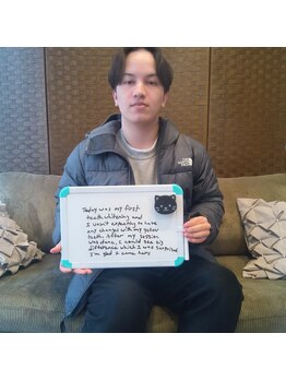 ココホワイトニング(coco whitening)/【お客様の感想】20代 男性