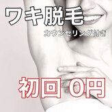 プリマプリート 島店