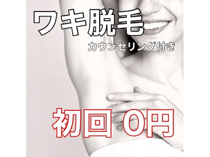 プリマプリート 島店の写真