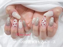 リノ ネイル(Rino nail)/ミニハートネイル　70424