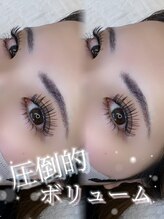 アイム(aim)/上下マツエク