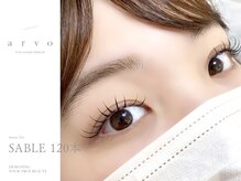 アルボ 新潟万代店(arvo)/【マツエク】セーブル120本