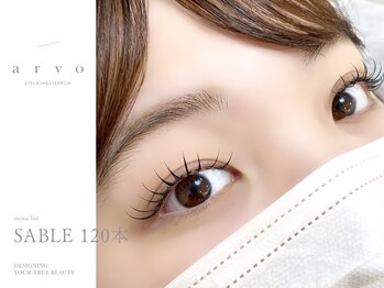 アルボ 新潟万代店(arvo)/【マツエク】セーブル120本