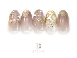 ビーネプレミアムコース-9