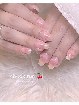 リアンド(Li&)/チークネイル