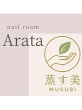 nail room Arata ＆ 蒸す美【ネイル/ハンドケア/フットケア/よもぎ蒸し】&nbsp;新井 彩加
