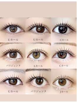 ネイルサロン マジックガール(Nail Salon MagiqueGirl)の写真/大人気の韓国風まつげパーマ《パリジェンヌラッシュリフト》視線奪うドラマチックな目元に♪