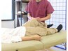【膝痛解消】根本からの膝痛改善整体90分10000円→7980円