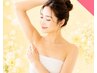 【9月女性限定￥2,000】脇込み★上半身まるごと脱毛