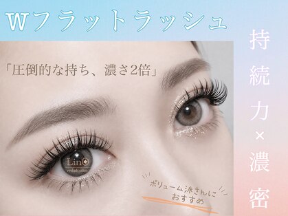 リノ(Lino)の写真
