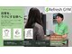 リフレッシュジム(Refresh GYM)の写真
