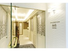デフィー 光明池店
