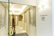 デフィー 光明池店