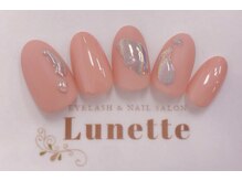 アイラッシュサロン リュネット(Eyelash salon Lunette)/ハンドサンプルAコース &nbsp;&nbsp;6900円