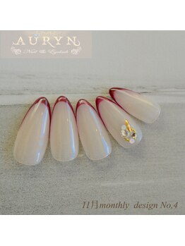 アウリン(AURYN)/11月限定monthly design No,4