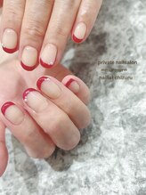 プライベート ネイルサロン マーマ(murmur)/フレンチネイル