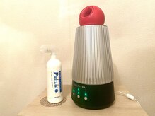 ヨサパーク マカナ 那珂湊店(YOSA PARK)/感染対策もバッチリです☆