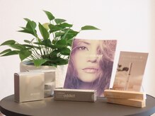 キウ(kiu.)の雰囲気（ラッシュアディクトやV3ファンデーションなどございます♪）