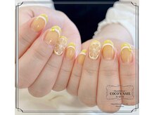 ココズネイル(COCO'SNAIL)/フレッシュレモン