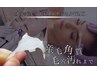 転生ピーリング◆ツヤツヤむき卵肌《幹細胞導入水光ジェット×フェイスWAX》