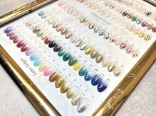 エイム 目黒店(Aim)/ラメサンプル