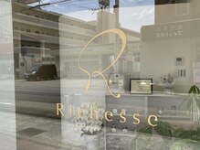 リシェス(Richesse)/【外観】ウィンドウサイン
