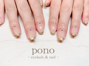 ポノ(pono)/ラメフレンチネイル/ワンホン