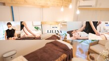 ウィズリリナ 新横浜(with Lilina.)