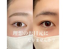 アイラッシュサロン ブラン 住道店(Eyelash Salon Blanc)/美眉スタイリングbefore→after