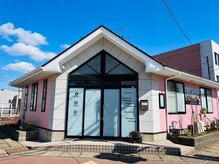 リペア バイ ファインボディ(Repair by Fine Body)の雰囲気（全国でも実績のある有名トレーナー監修の美と健康の複合施設！）