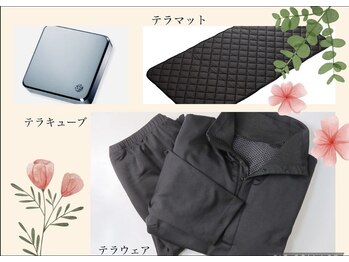 ヨサパーク チェリー 杉田店(YOSA PARK Cherry)/燃焼率UPオリジナルテラシリーズ