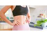 リバウンドしないダイエット指導４ヵ月分 8回券　【1000円OFFで28000円】