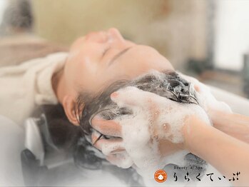 りらくてぃぶの写真/【エステシモ*プレミアムサロン】完全個室の本格ヘッドスパで心身ともに癒される至福のひとときを・・