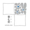 華七屋 梅田店(ハナヤ)のお店ロゴ