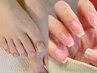 オフのみ(ハンドHand or フットfoot)4000円～
