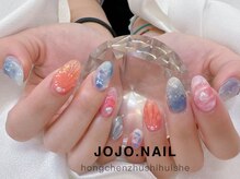 ジョジョネイル 池袋店(JOJOネイル)/