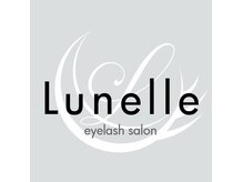 Ｅｙｅ Ｌａｓｈ Ｌｕｎｅｌｌｅ【ルネル】