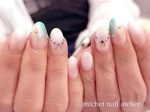 ミケ/定額エレガントコース