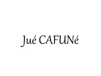 ジュエカフネ 広尾(JueCAFUNe)の写真/専門機関レベル!今始める未来の髪への投資。当店の予防ケアでストレスに負けない強く元気な髪へ!