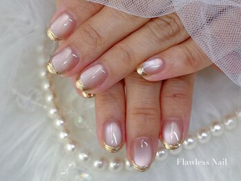フローレスネイル 新宿西口店(FlawlessNail)/【ぷるマグ+フレンチ】8500円